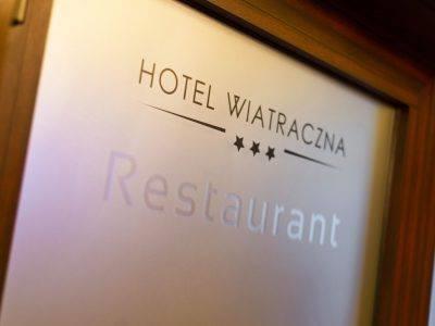 فندق وارسوفي  Wiatraczna المظهر الخارجي الصورة
